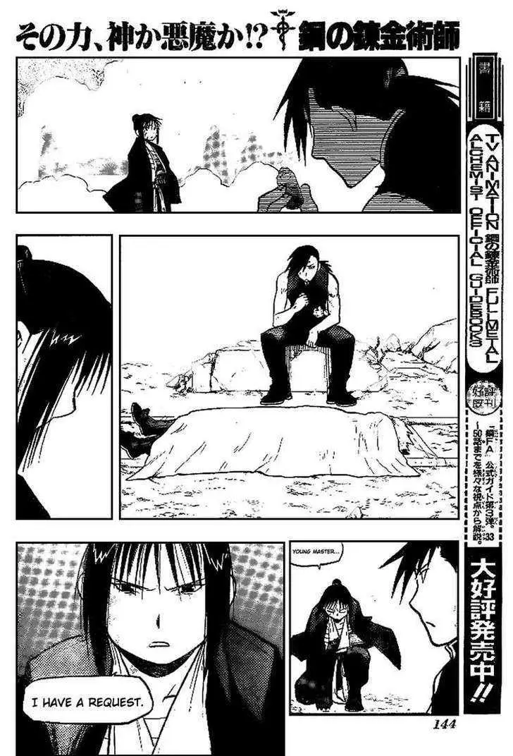 Read Fullmetal Alchemist chapter 107.98 image 65 on Lezhin