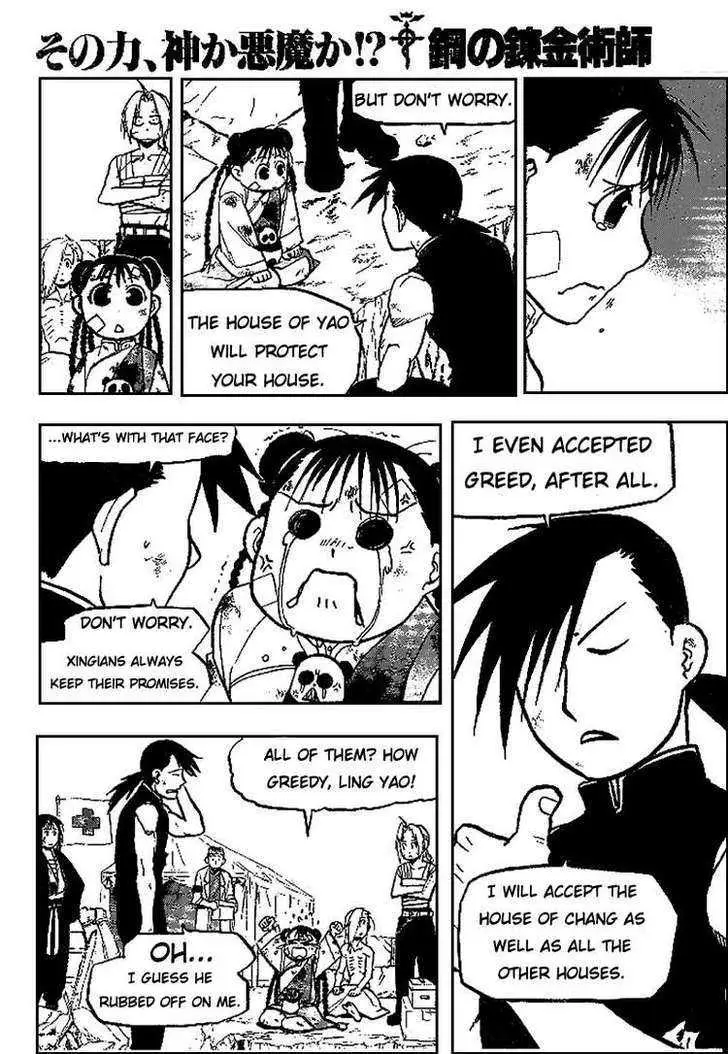 Read Fullmetal Alchemist chapter 107.98 image 67 on Lezhin
