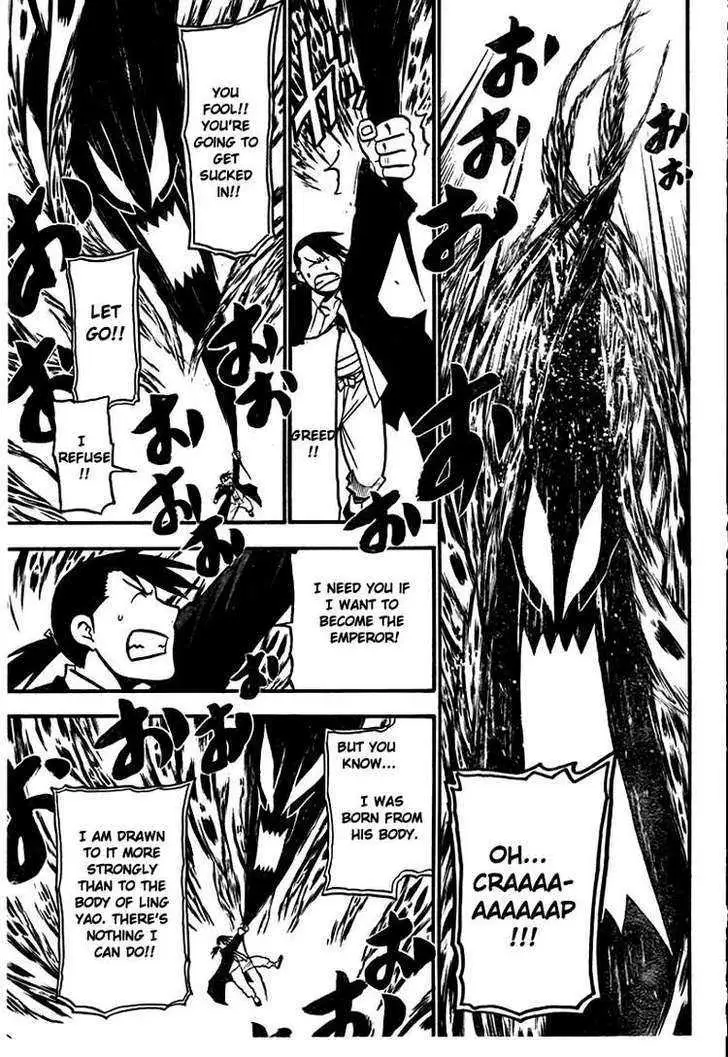 Read Fullmetal Alchemist chapter 107.98 image 7 on Lezhin