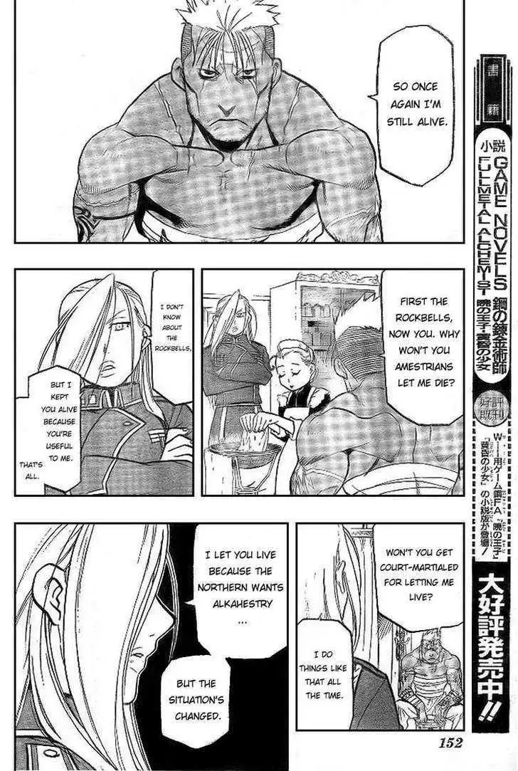 Read Fullmetal Alchemist chapter 107.98 image 73 on Lezhin