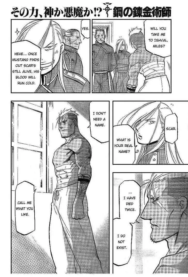 Read Fullmetal Alchemist chapter 107.98 image 75 on Lezhin