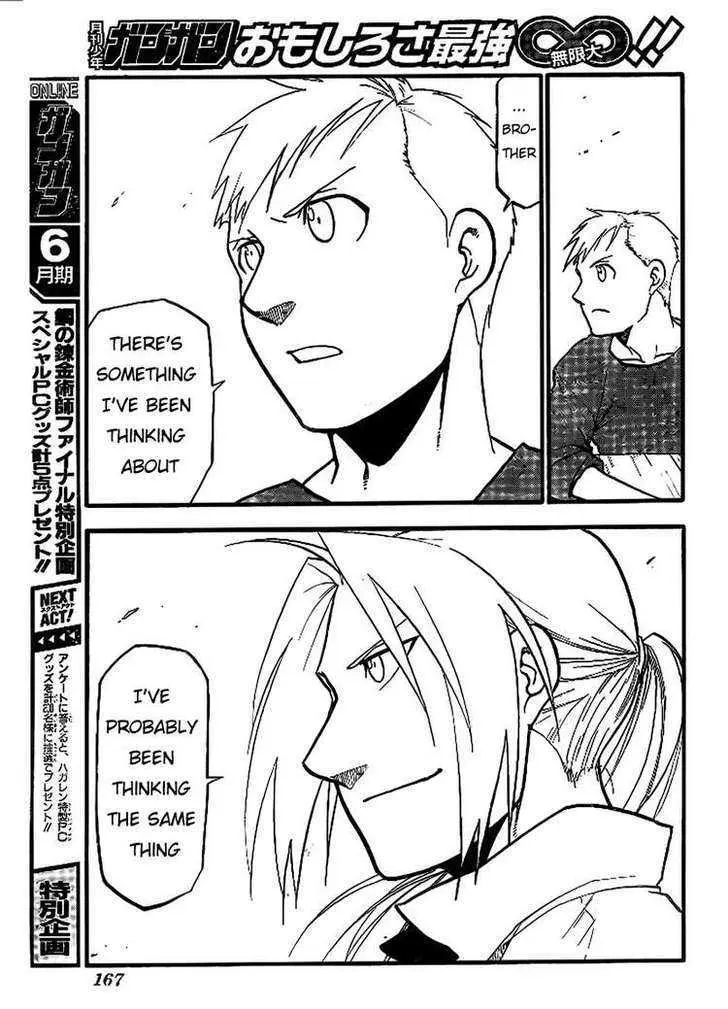 Read Fullmetal Alchemist chapter 107.98 image 86 on Lezhin