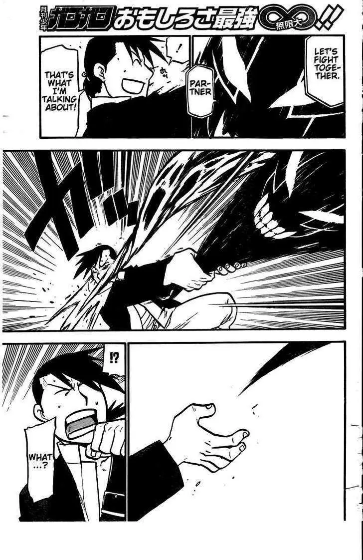 Read Fullmetal Alchemist chapter 107.98 image 9 on Lezhin