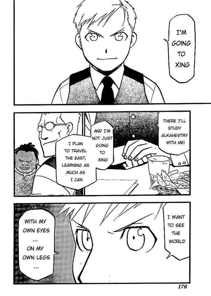 Read Fullmetal Alchemist chapter 107.98 image 95 on Lezhin