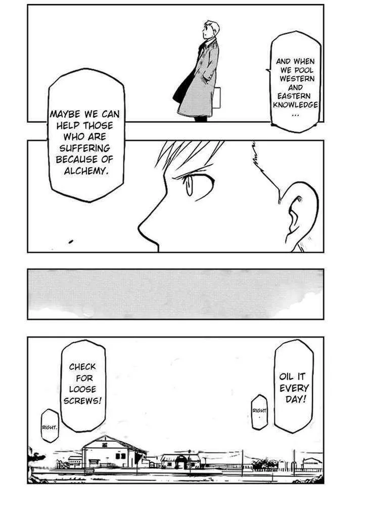 Read Fullmetal Alchemist chapter 107.98 image 97 on Lezhin