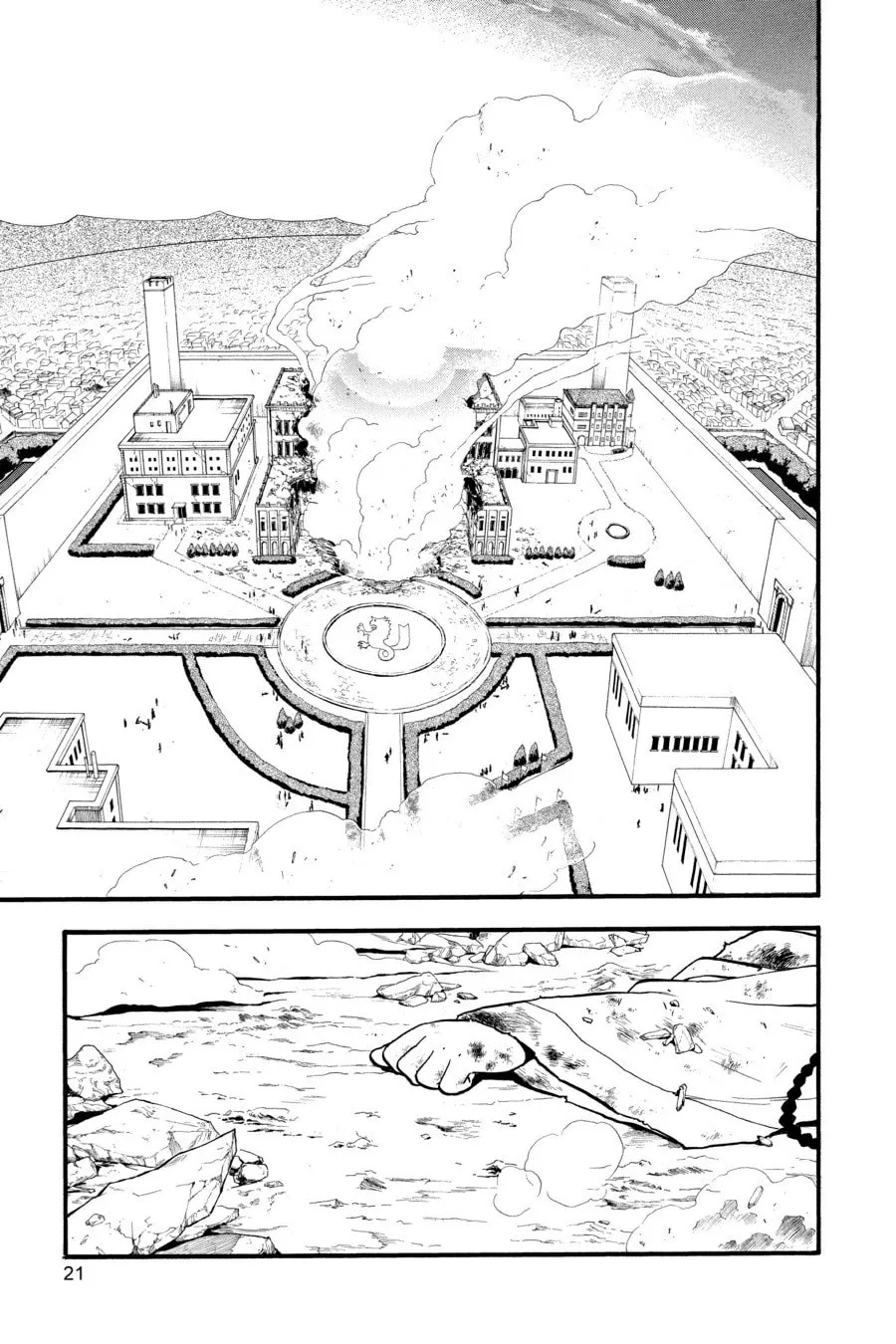 Read Fullmetal Alchemist chapter 107 image 13 on Lezhin
