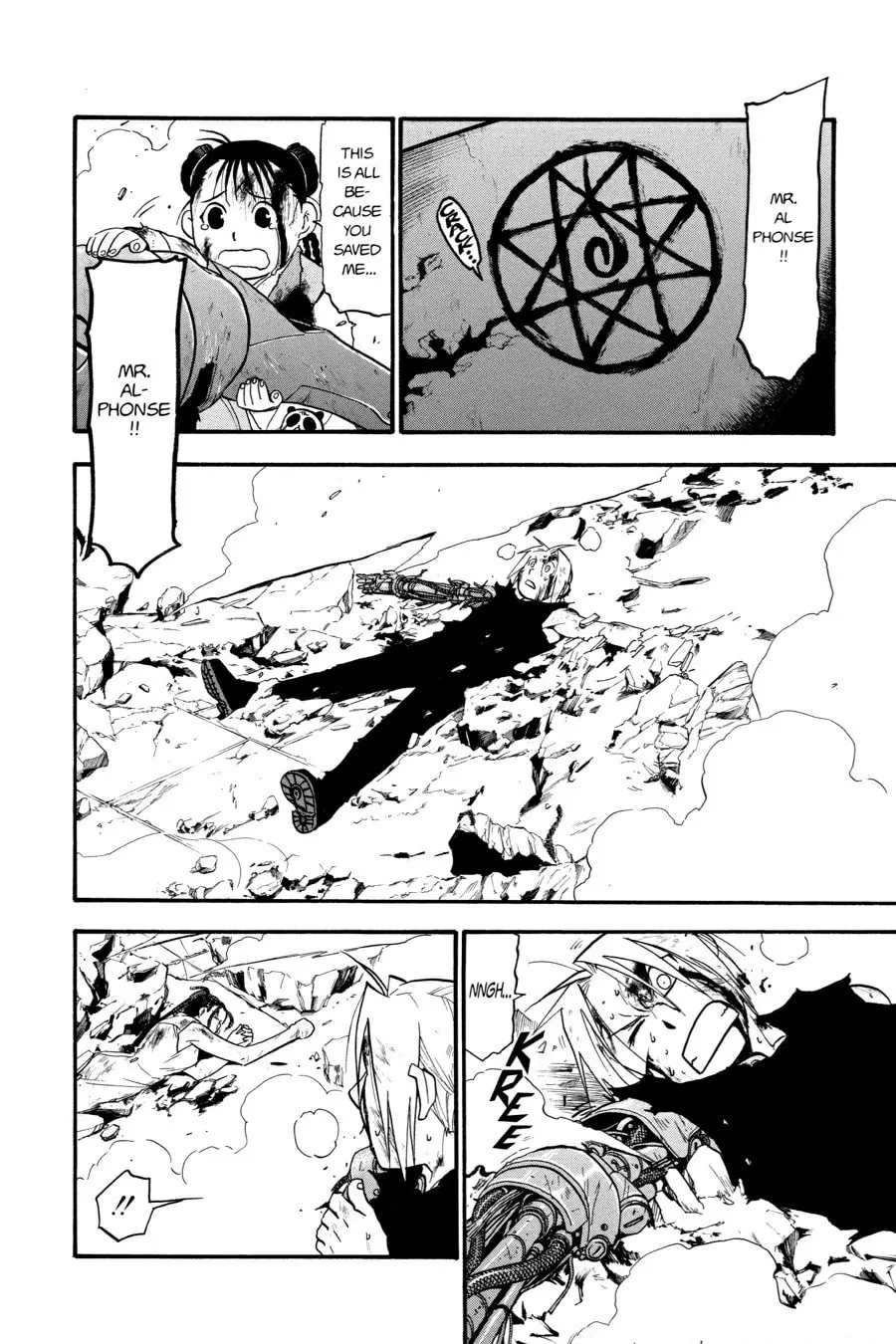 Read Fullmetal Alchemist chapter 107 image 16 on Lezhin