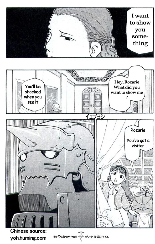 Read Fullmetal Alchemist chapter 108.7 image 14 on Lezhin