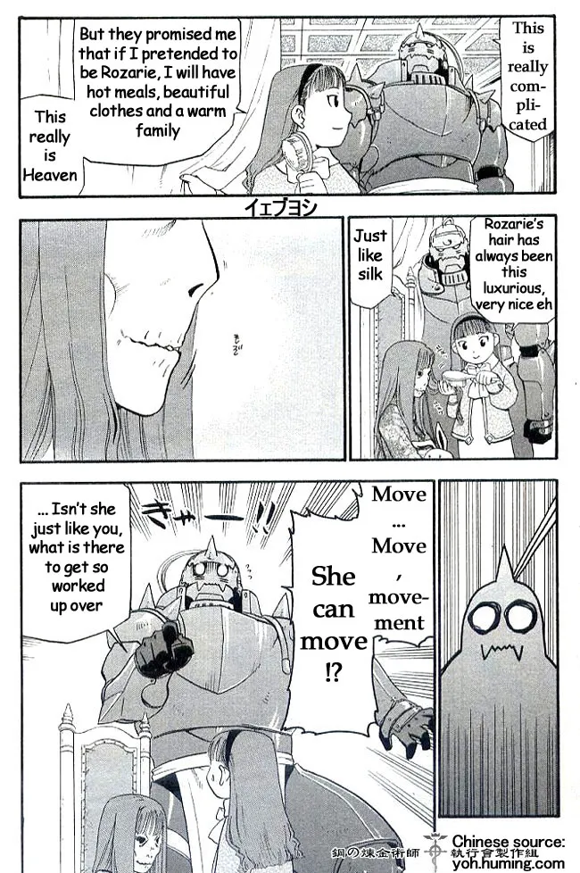 Read Fullmetal Alchemist chapter 108.7 image 17 on Lezhin