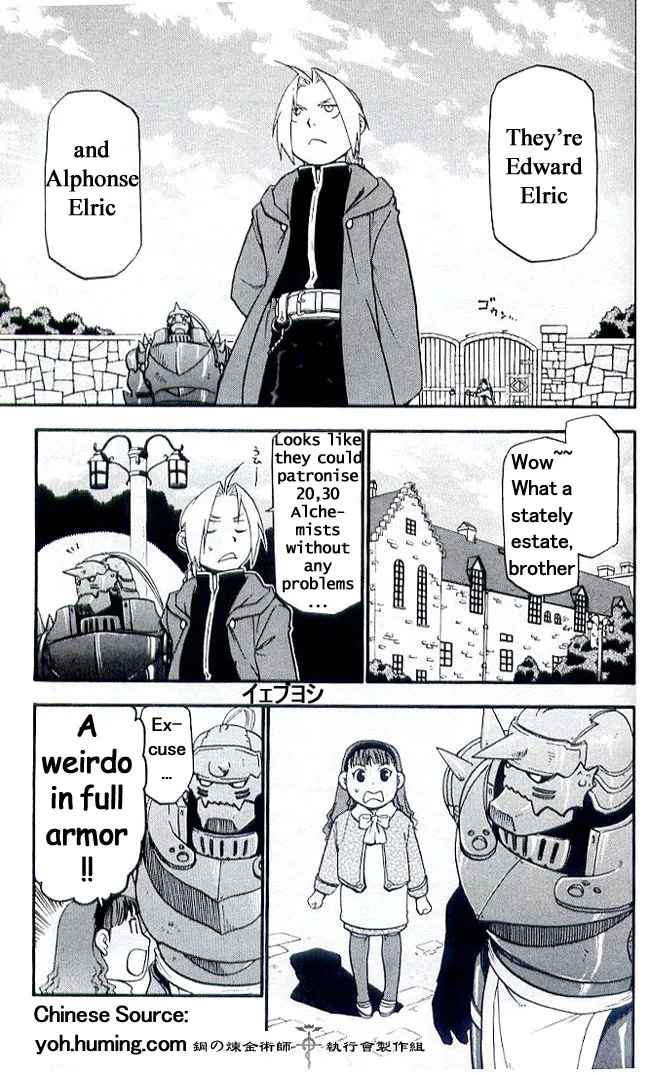 Read Fullmetal Alchemist chapter 108.7 image 2 on Lezhin