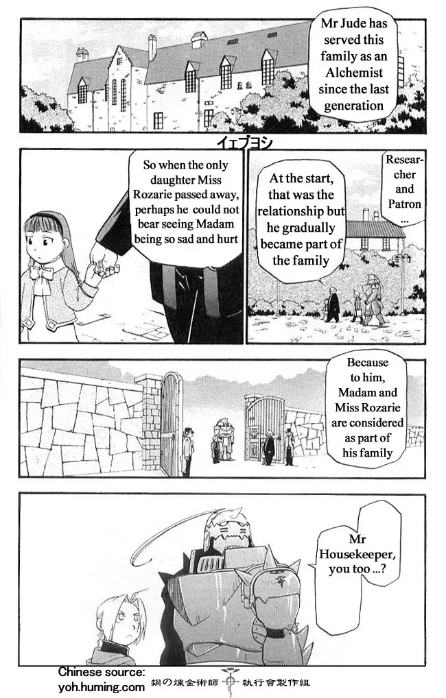 Read Fullmetal Alchemist chapter 108.7 image 21 on Lezhin