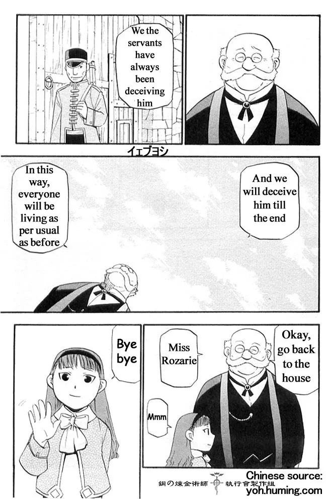 Read Fullmetal Alchemist chapter 108.7 image 22 on Lezhin