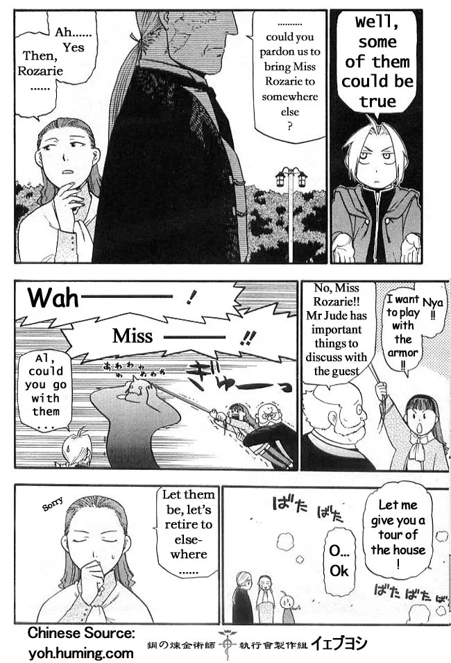 Read Fullmetal Alchemist chapter 108.7 image 5 on Lezhin