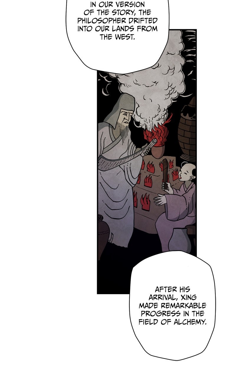 Read Fullmetal Alchemist chapter 111 image 16 on Lezhin
