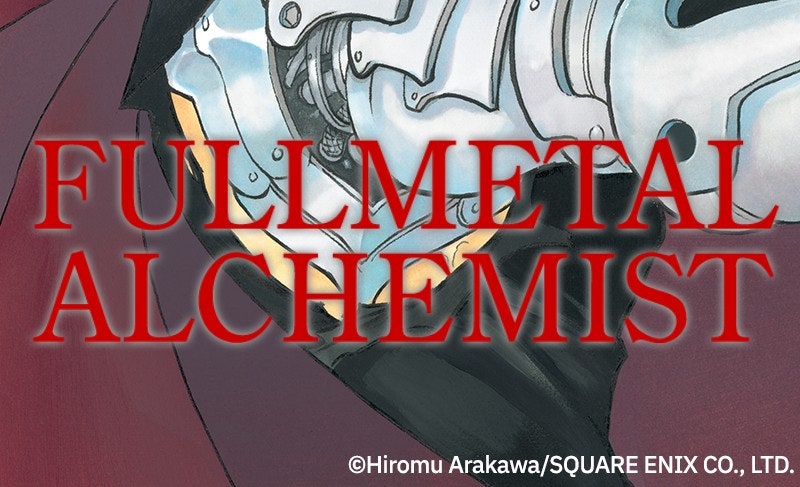 Read Fullmetal Alchemist chapter 112 image 109 on Lezhin