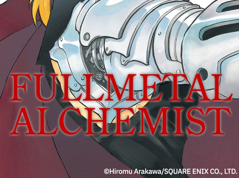Read Fullmetal Alchemist chapter 114 image 60 on Lezhin