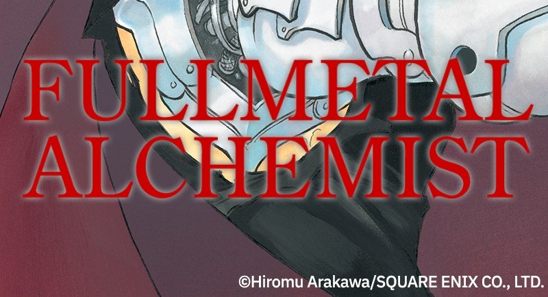 Read Fullmetal Alchemist chapter 115 image 78 on Lezhin