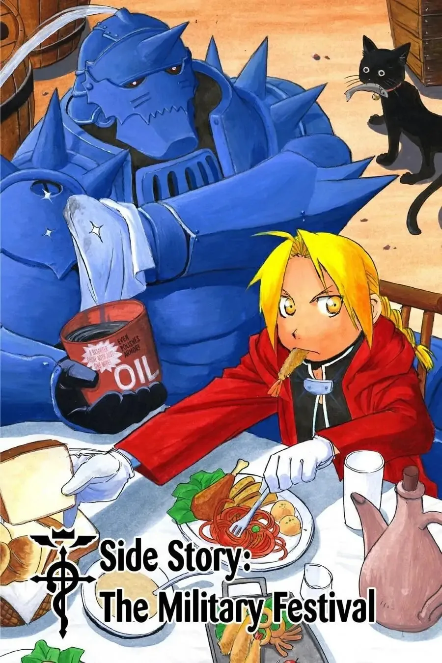 Read Fullmetal Alchemist chapter 12.5 image 0 on Lezhin