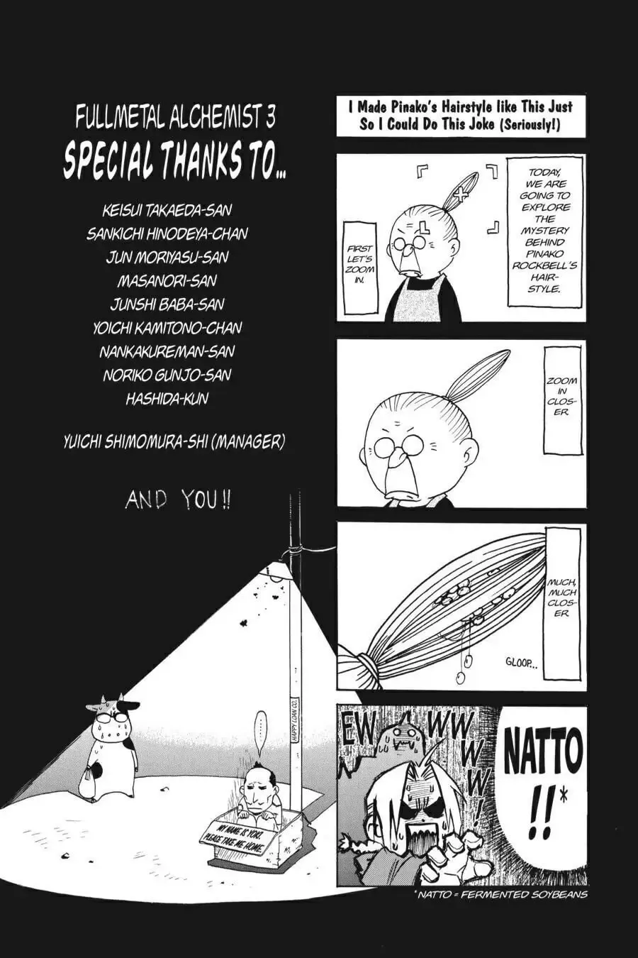 Read Fullmetal Alchemist chapter 12.5 image 12 on Lezhin