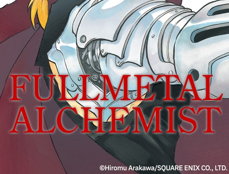 Read Fullmetal Alchemist chapter 121 image 154 on Lezhin