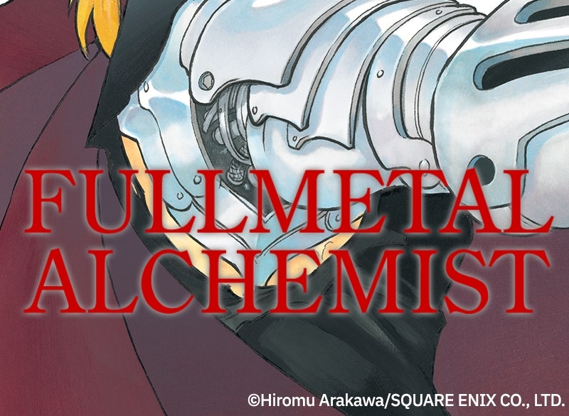 Read Fullmetal Alchemist chapter 123 image 80 on Lezhin
