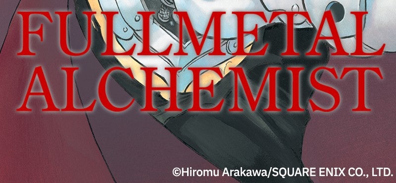 Read Fullmetal Alchemist chapter 125 image 104 on Lezhin