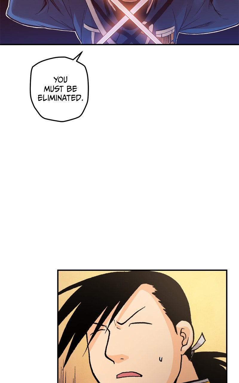 Read Fullmetal Alchemist chapter 125 image 98 on Lezhin