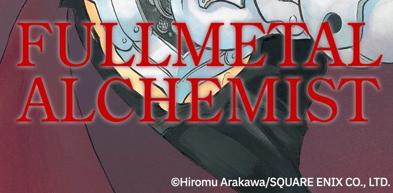 Read Fullmetal Alchemist chapter 127 image 66 on Lezhin