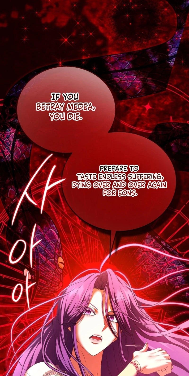 Read Fullmetal Alchemist chapter 145 image 41 on Lezhin
