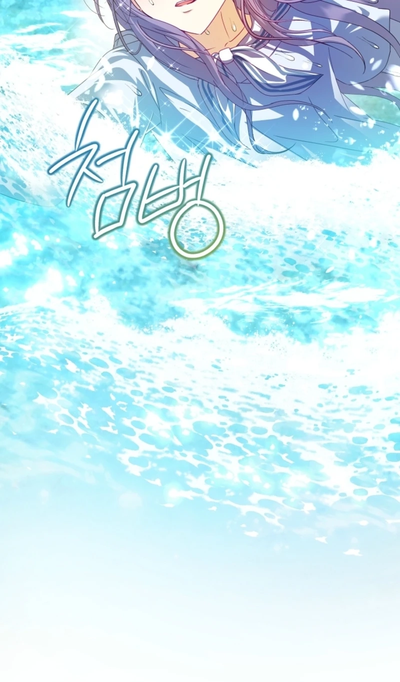 Read Fullmetal Alchemist chapter 145 image 98 on Lezhin