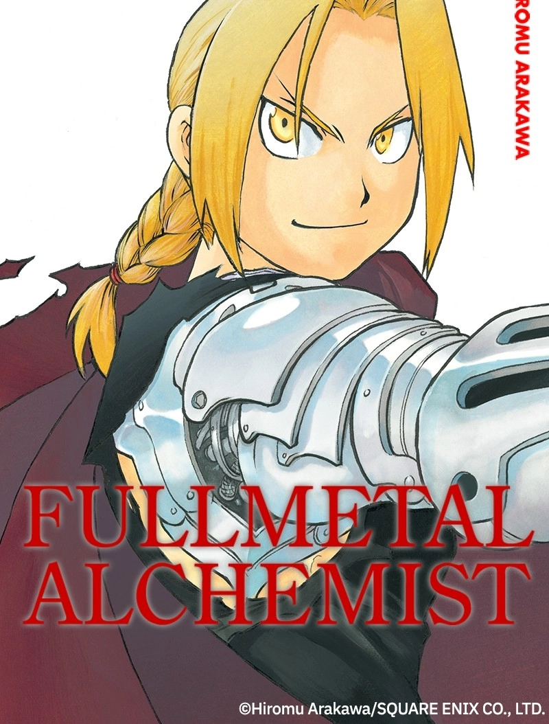 Read Fullmetal Alchemist chapter 148 image 108 on Lezhin