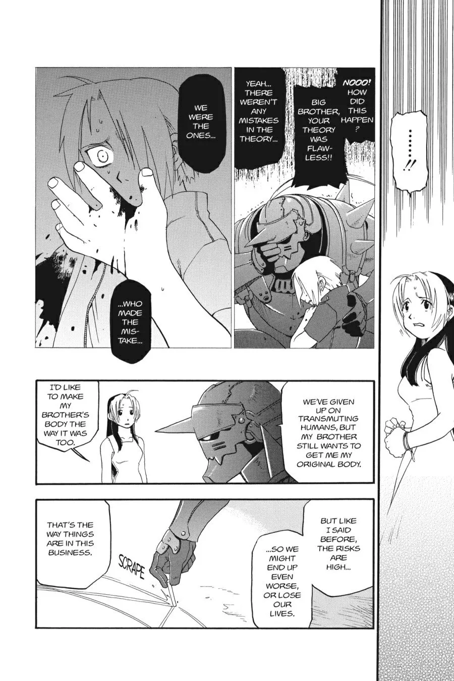 Read Fullmetal Alchemist chapter 2 image 16 on Lezhin