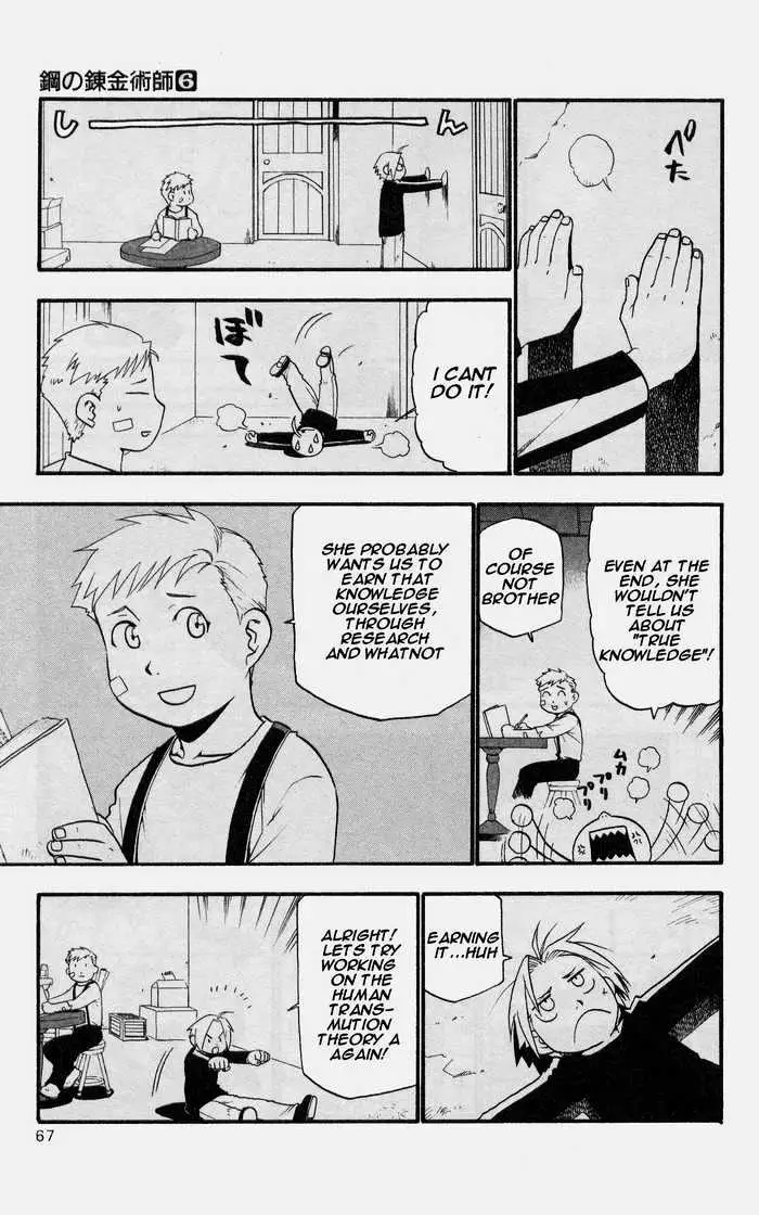 Read Fullmetal Alchemist chapter 22.99 image 15 on Lezhin