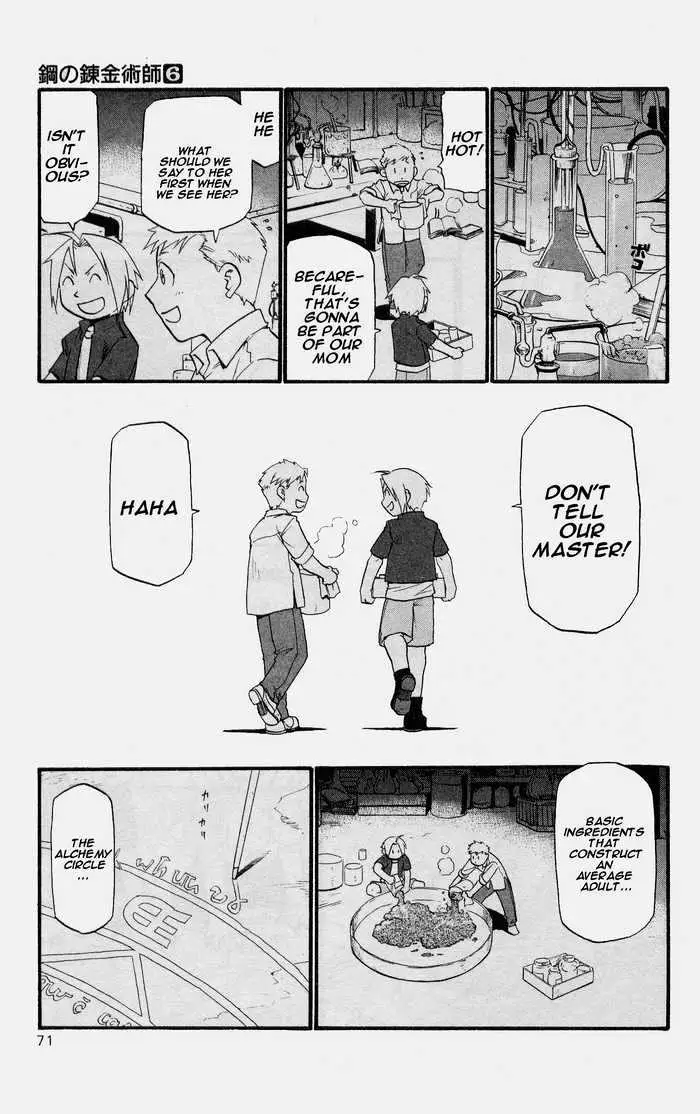 Read Fullmetal Alchemist chapter 22.99 image 19 on Lezhin