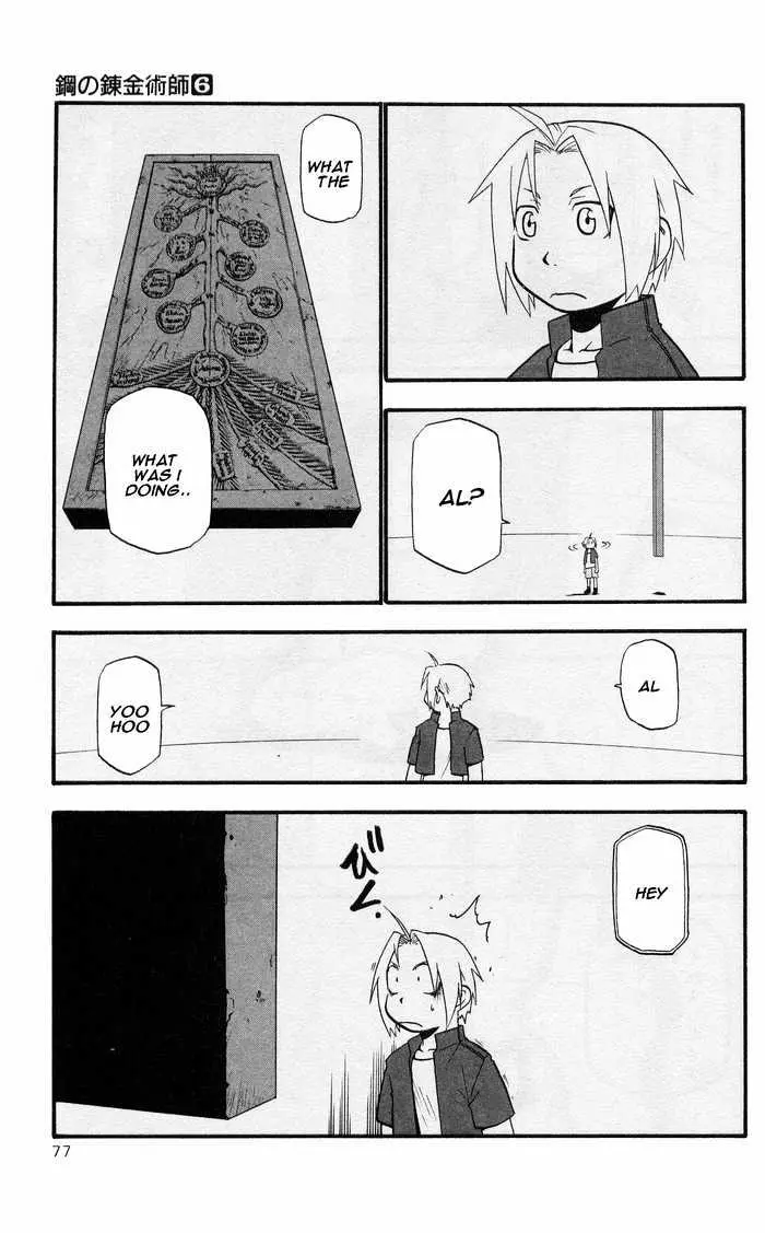 Read Fullmetal Alchemist chapter 22.99 image 25 on Lezhin