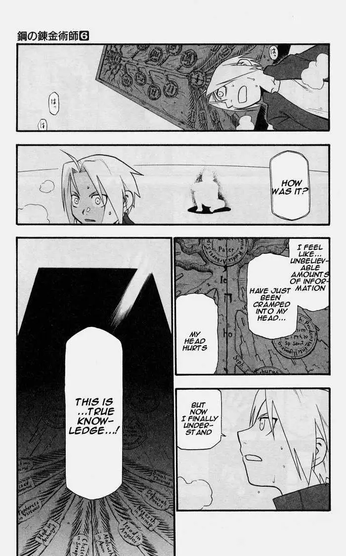 Read Fullmetal Alchemist chapter 22.99 image 34 on Lezhin