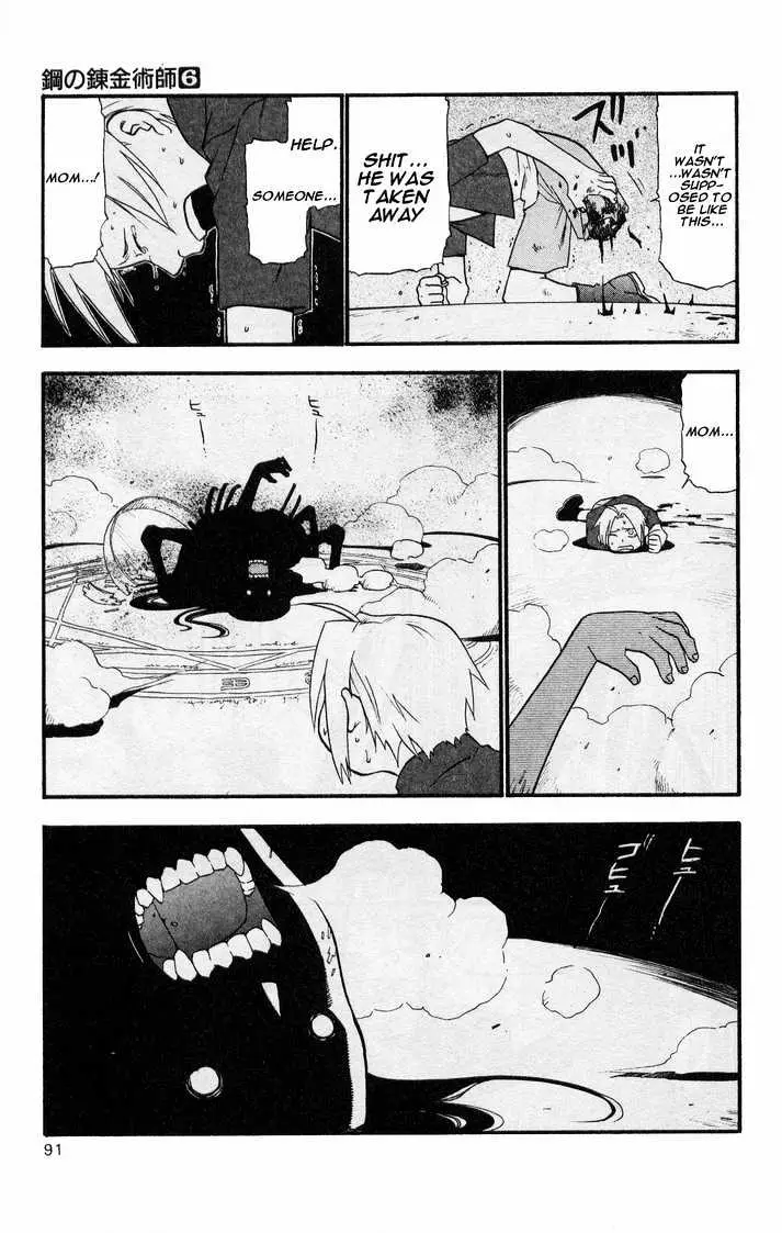 Read Fullmetal Alchemist chapter 22.99 image 38 on Lezhin
