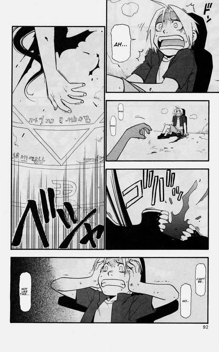Read Fullmetal Alchemist chapter 22.99 image 39 on Lezhin