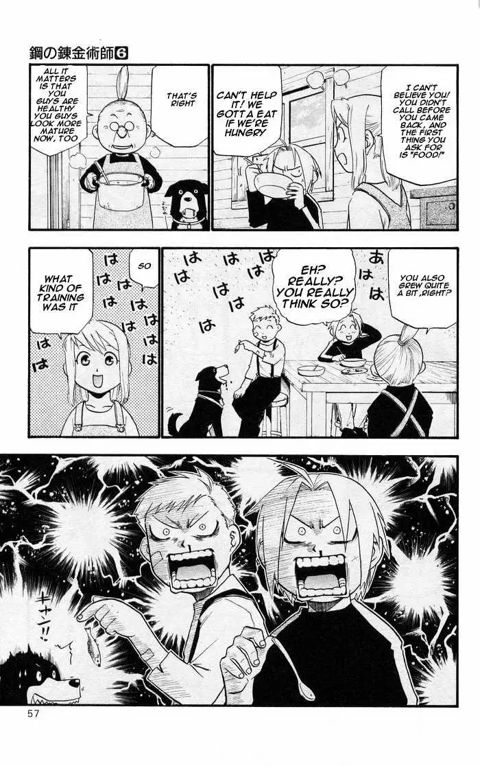 Read Fullmetal Alchemist chapter 22.99 image 5 on Lezhin