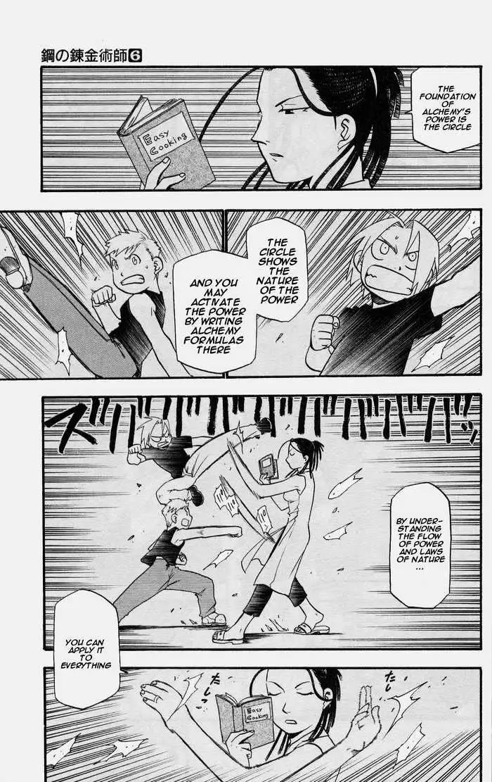 Read Fullmetal Alchemist chapter 22.99 image 9 on Lezhin