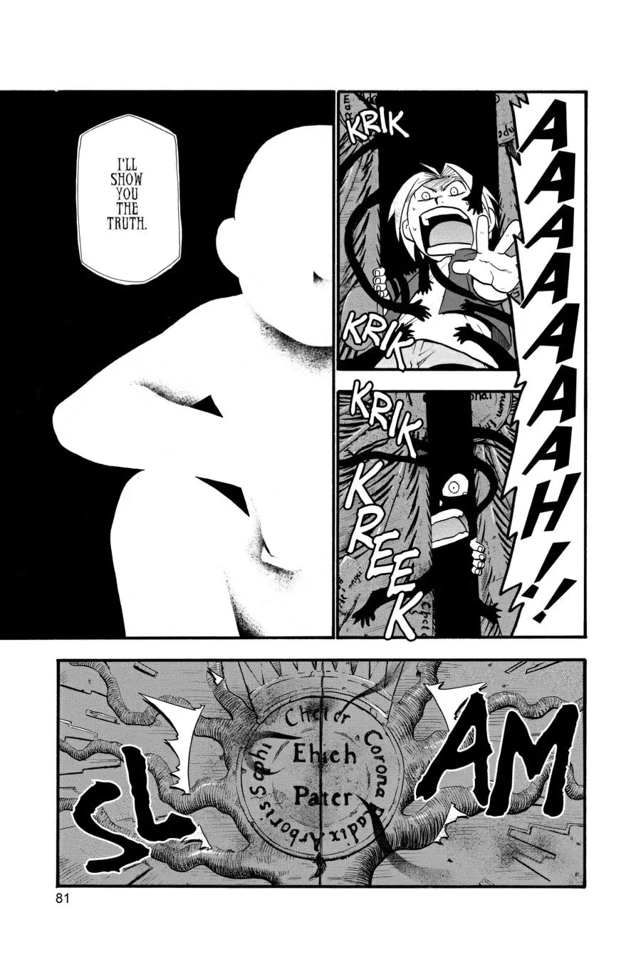 Read Fullmetal Alchemist chapter 23 image 28 on Lezhin