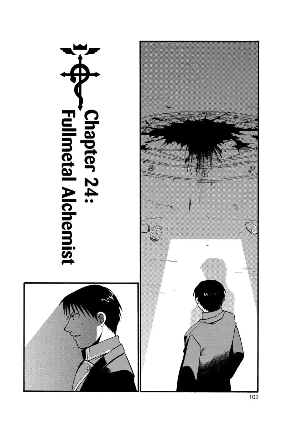 Read Fullmetal Alchemist chapter 24.1 image 3 on Lezhin