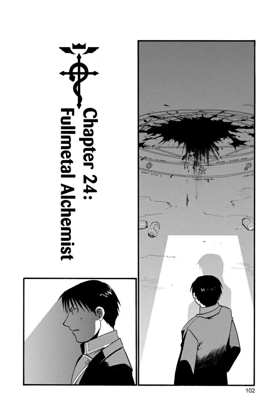 Read Fullmetal Alchemist chapter 24 image 3 on Lezhin
