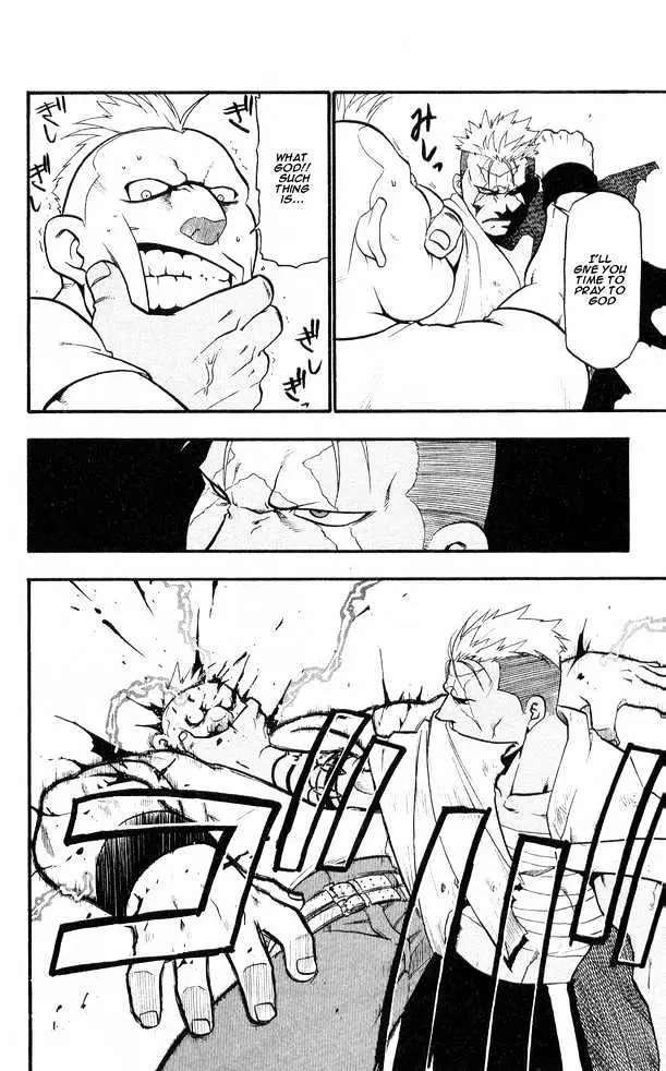 Read Fullmetal Alchemist chapter 25.98 image 20 on Lezhin