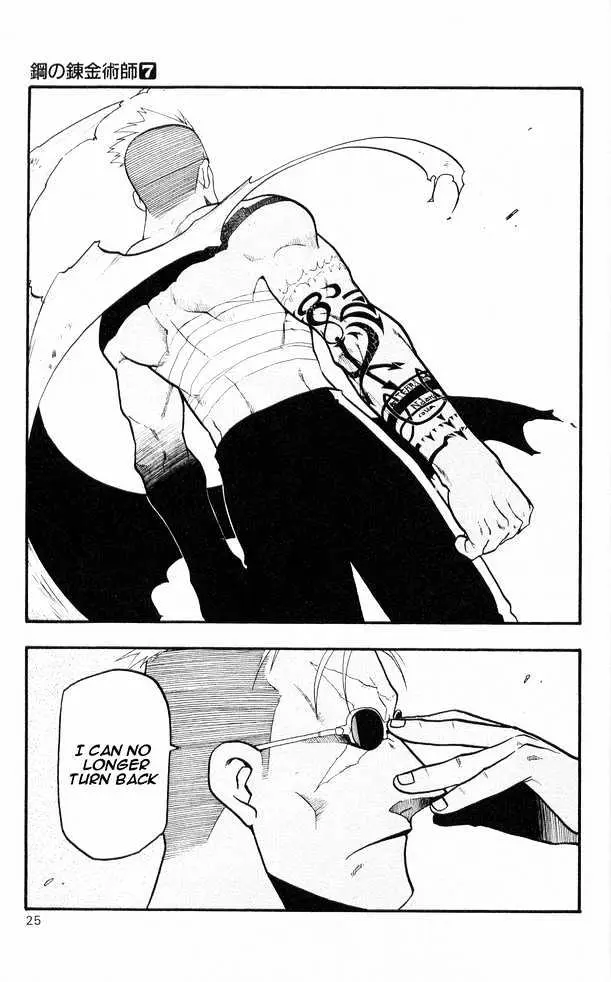 Read Fullmetal Alchemist chapter 25.98 image 23 on Lezhin