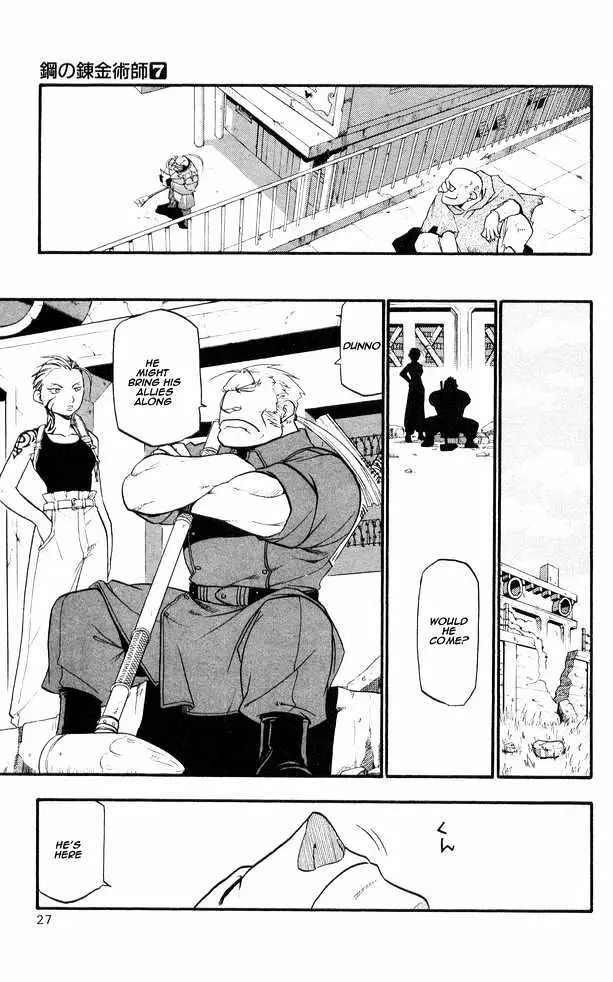 Read Fullmetal Alchemist chapter 25.98 image 25 on Lezhin