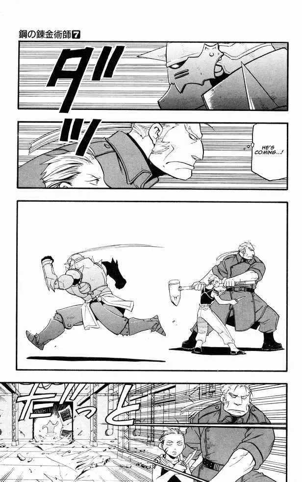 Read Fullmetal Alchemist chapter 25.98 image 31 on Lezhin