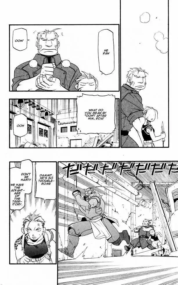 Read Fullmetal Alchemist chapter 25.98 image 32 on Lezhin