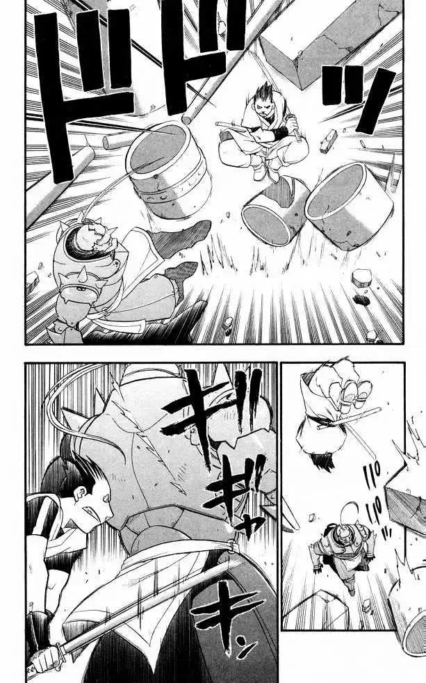 Read Fullmetal Alchemist chapter 25.98 image 36 on Lezhin