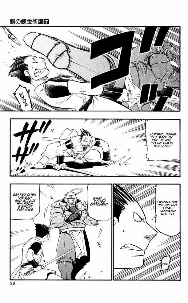 Read Fullmetal Alchemist chapter 25.98 image 37 on Lezhin